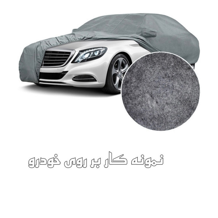 چادر خودرو ساکا مدل Prestige مناسب برای دی اس 6