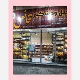 پرده آهنربایی نایلونی 130در240 سانت (ضمانتی) مدل جدید آهنربا یکسره درب نایلونی آهنربایی طلقی درب آهنربادار