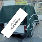 چادر وانت پراید 3 در3 ضدآب 3لا 6لا