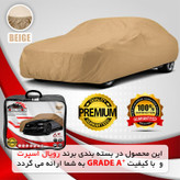 چادر خودرو رویال اسپرت مدل GRAND PRO مناسب برای ام وی ام X33