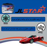 چادر خودرو جی ال استار مدل JL0L مناسب برای تارا