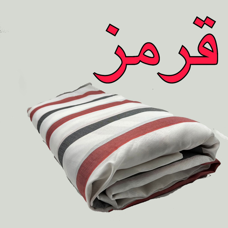 چادر خودرو استار مدل پارچه ای مناسب برای پژو پارس