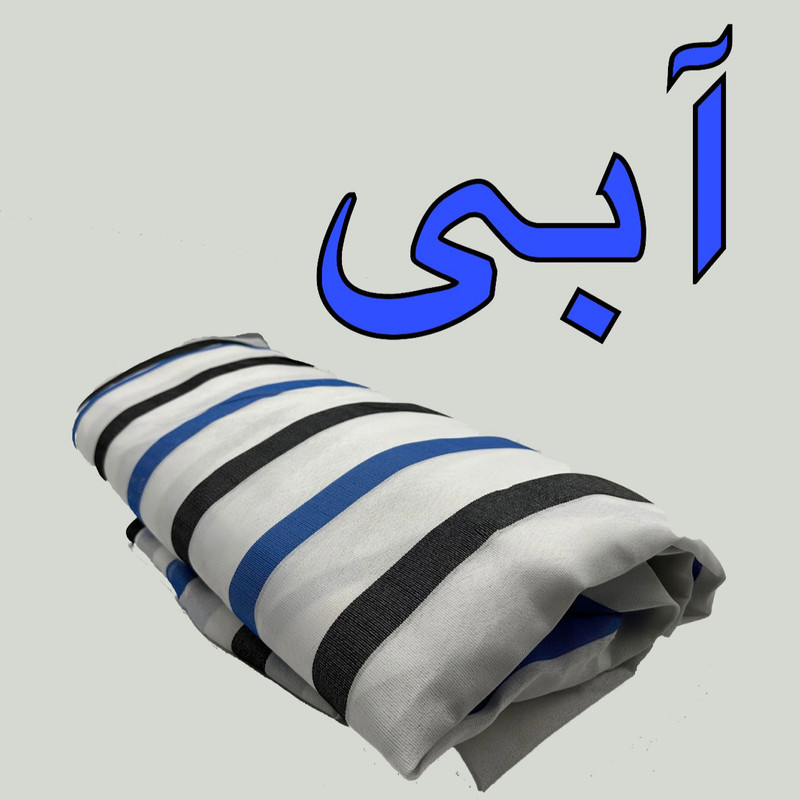 چادر خودرو استار مدل پارچه ای مناسب برای پژو پارس