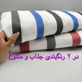 چادر خودرو استار مدل پارچه ای مناسب برای پژو پارس
