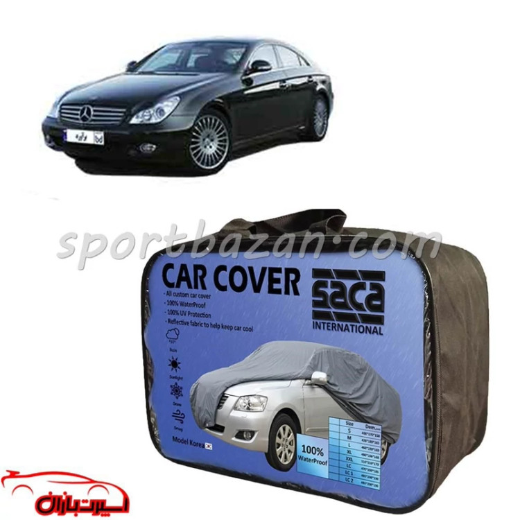 چادر بنز CLS 350 برند ساکا SACA چهار فصل (ارسال پس کرایه)