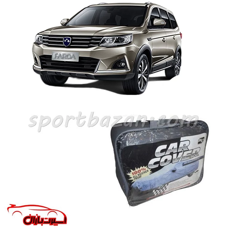 چادر ضد آب خارجی FMC SX6 برند MG چهار فصل (ارسال پس کرایه)