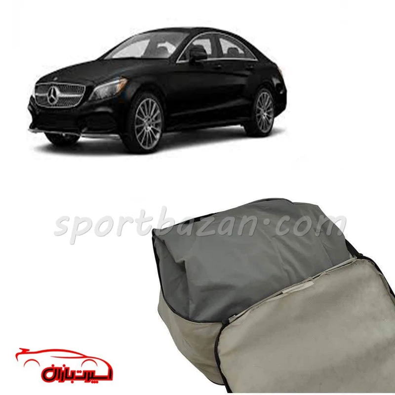 چادر ماشین بنز cls350 برند فیت کاور- متریال ترک با یکسال گارانتی (ارسال پس کرایه)