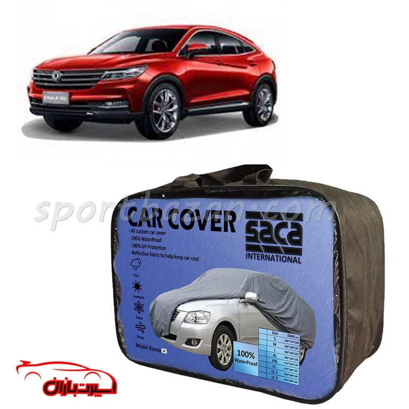 چادر FMC T5 برند ساکا SACA چهار فصل (ارسال پس کرایه)