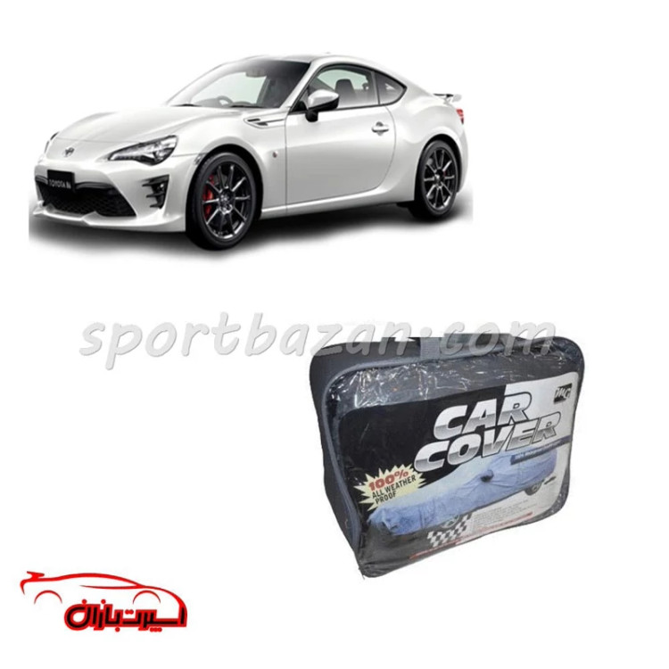 چادر ضد آب خارجی تویوتا GT86 برند MG چهار فصل (ارسال پس کرایه)