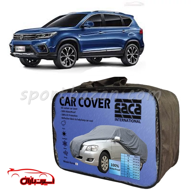 چادر FMC SX5 برند ساکا SACA چهار فصل (ارسال پس کرایه)