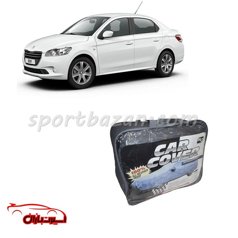 چادر ضد آب خارجی پژو 301 برند MG چهار فصل (ارسال پس کرایه)