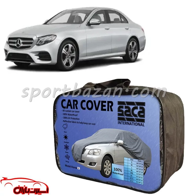 چادر بنز E300 برند ساکا SACA چهار فصل (ارسال پس کرایه)