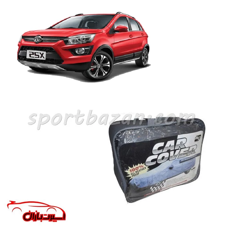 چادر ضد آب خارجی بایک X25 برند MG چهار فصل (ارسال پس کرایه)