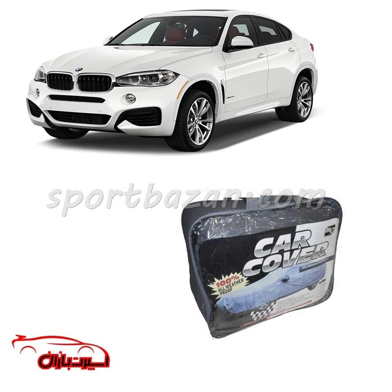 چادر ضد آب خارجی بی ام و X6 برند MG چهار فصل (ارسال پس کرایه)