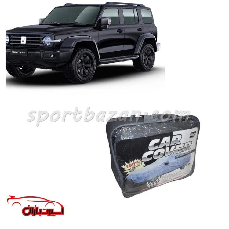 چادر ضد آب خارجی گریت وال تانک 300 برند MG چهار فصل (ارسال پس کرایه)