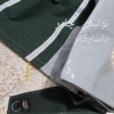 چادر نیسان تره باری 16 متری برزنت کانتینری اصل با 4 ردیف قلاب و دم اسبی و طناب اندازه 3ونیم عرض و 4ونیم طول (پس کرایه)