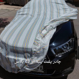 چادر دنا پلاس چادر خودرو پشت پنبه ای ضد آفتاب xl