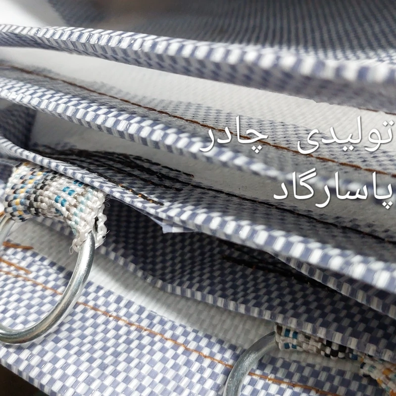 چادر گونی 24 متری ضد آب چادر نیسان وانت پیکان مناسب بار مبل (پس کرایه)