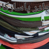 چادر مسافرتی 8 نفره چادر سفارشی درجه یک مسافرتی کوهنوردی چادر کمپینگ مناسب ضد سرما (پس کرایه)