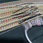 چادر نیسان برزنتی 4در5 سفارشی دوز اصل سبز (پس کرایه)