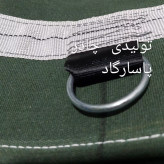 چادر نیسان برزنتی 4در5 سفارشی دوز اصل سبز (پس کرایه)