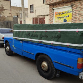 چادر نیسان برزنتی 3در4 (پس کرایه)