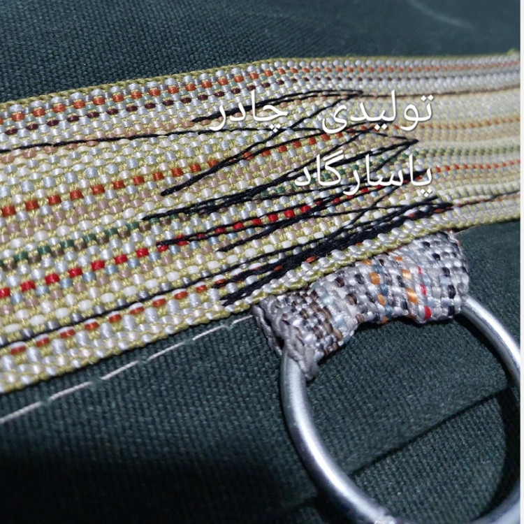 چادر برزنت نیسان 4ونیم در3ونیم دوخت حرفه ای در پاسارگاد
