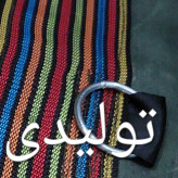 چادر نیسان و خاور 6در4 برزنتی درجه 1 (پس کرایه)