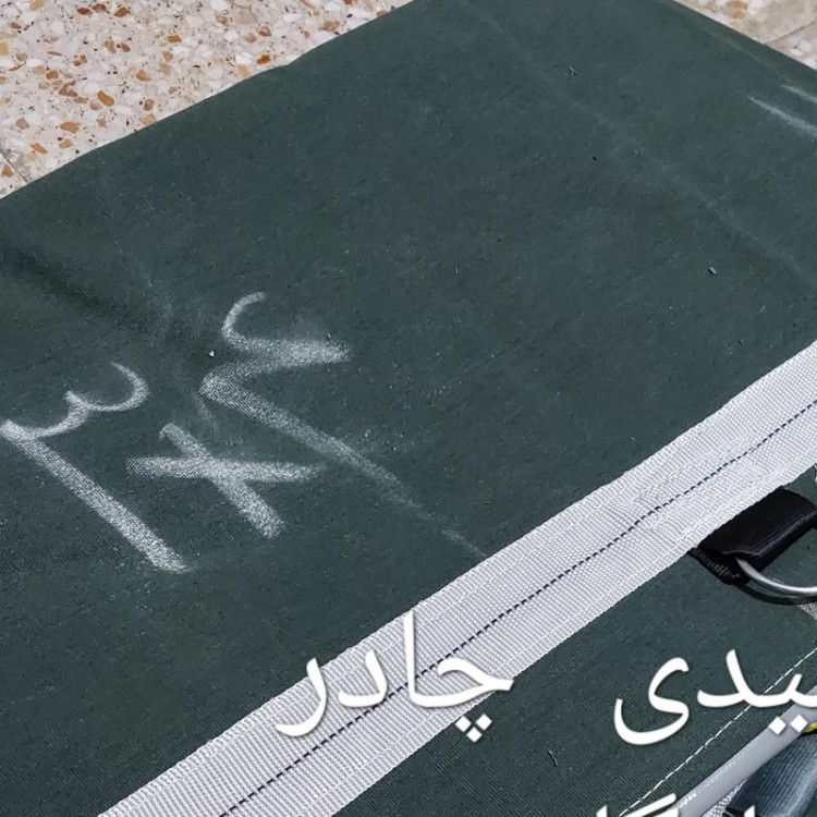 چادر نیسان 3در4 برزنتی و کانتیری 100 درصد ضد آب بسیار جنس باکیفیت و محکم اندازه 3در4 با 4 ردیف قلاب و دم اسبی (پس کرایه)