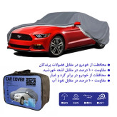 چادر ماشین خودرو چهار فصل ( ضد آب پشت کرک) ضخیم پراید کوئیک پژو سهند اطلس سمند تیبا ریو پیکان رانا تیبا ساینا 206 تیبا2