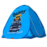 چادر بازی مدل ددی بیر سایز 3 ( بزرگ )