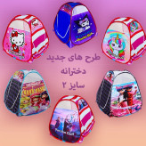 چادر بازی کودک مدل مرد عنکبوتی سایز 2