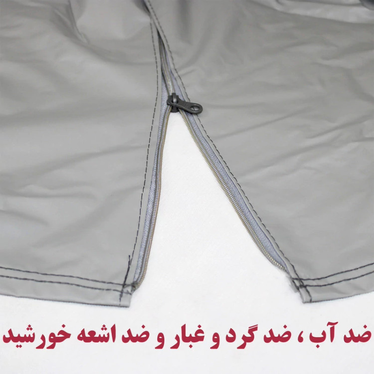چادر خودرو ساکا مدل Saca Prime مناسب برای تویوتا آریون