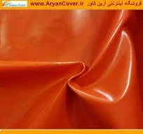 برزنت ون ضد آب 69