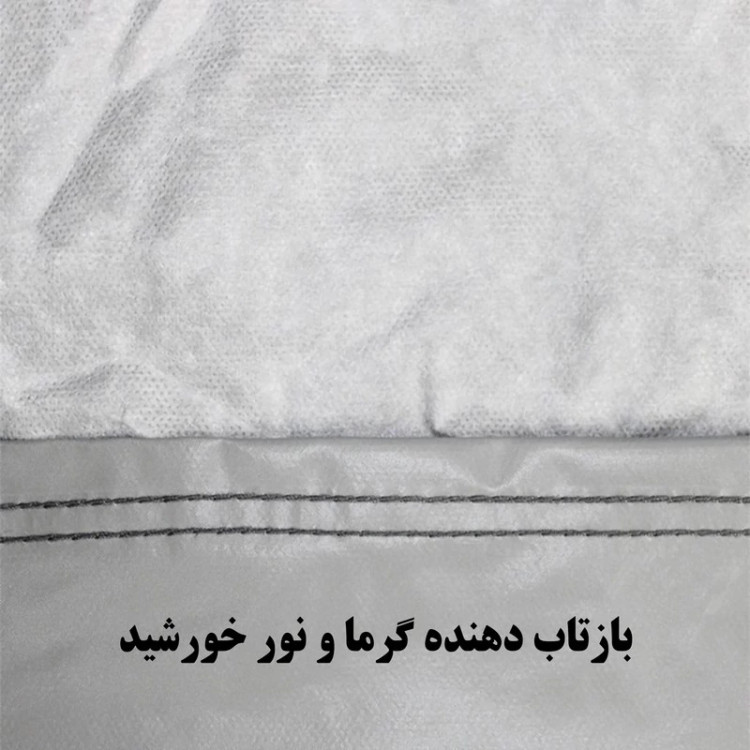 چادر خودرو ساکا مدل Saca Prime مناسب برای دی اس 5LS