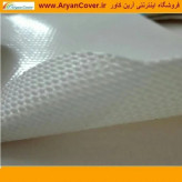 پارچه برزنت کانتینری عرض 2 متر درجه یک ضد آب رنگ سفید روشن وزن بالا