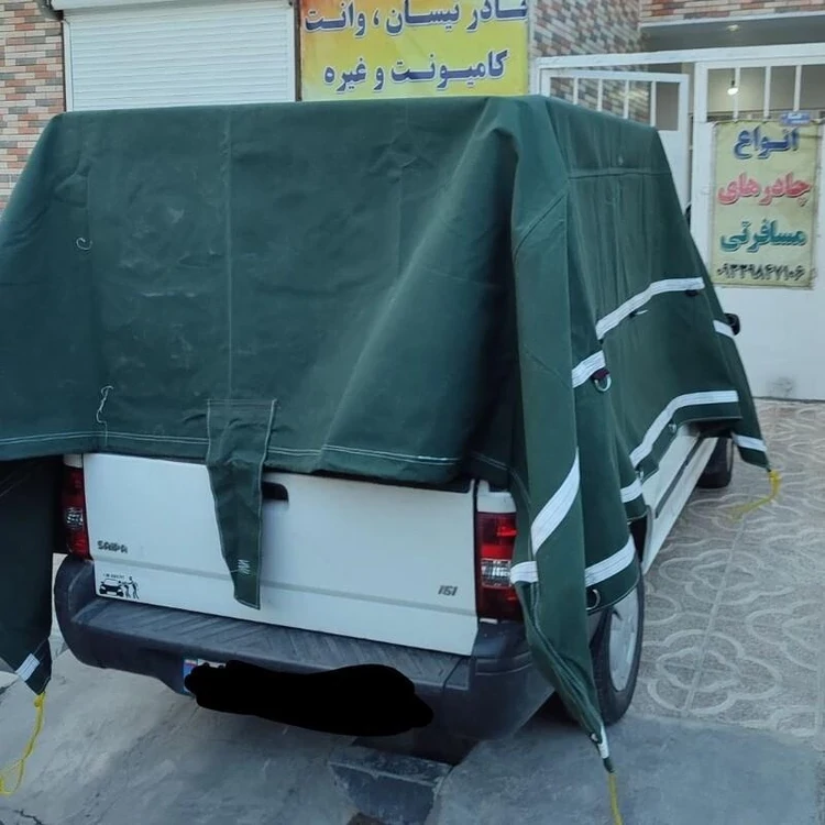 چادر وانت پراید اتاق توری ارتفاع بلند اندازه 3 و نیم در 4 نیم مجموع 16 متری برزنت درجه یک مدل 3
