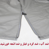چادر خودرو ساکا مدل Saca Prime مناسب برای بی ام و X3
