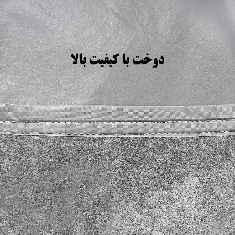 چادر خودرو ساکا مدل Saca Prime مناسب برای ولوو XC60