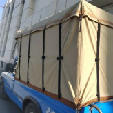 چادر برزنت روباری 3.5در 4.5