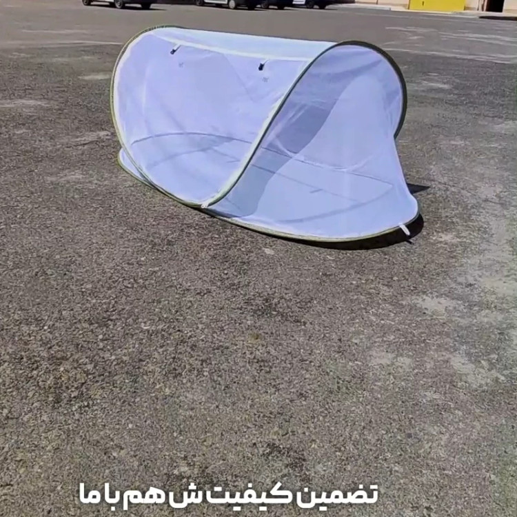 پشه بند قایقی دو نفره
