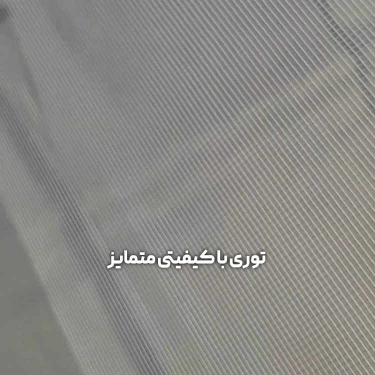 پشه بند قایقی دو نفره