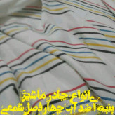 چادر ماشین ضد سرقت