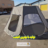 چادر 8 ضلعی 22 نفره برنو سایبان دار