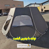 چادر 8 ضلعی 22 نفره برنو سایبان دار