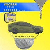 چادر ماشین ضد آب نانو MVM X22 سوزن طلا ممتاز درجه یک VIP