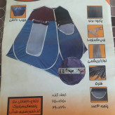 چادر مسافرتی 12نفره اسکلتی ضداب