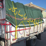 چادر خاور 5در4 یشمی سفارشی درجه یک