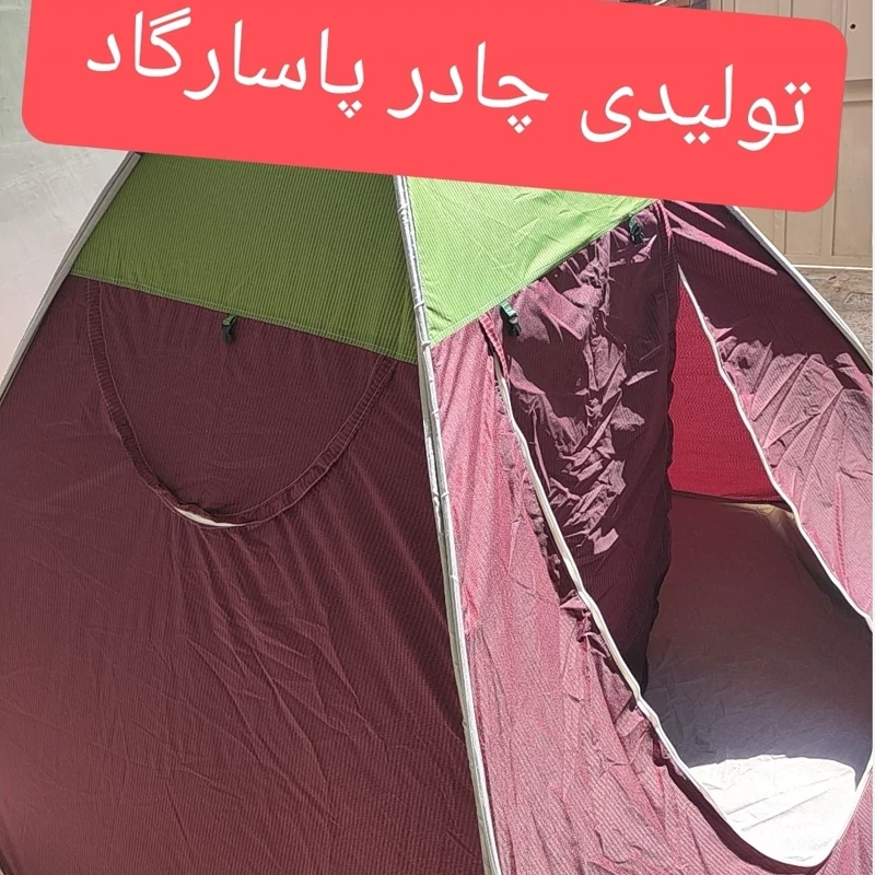 چادر مسافرتی 8 نفره برنو بلیزر رنگ زرشکی