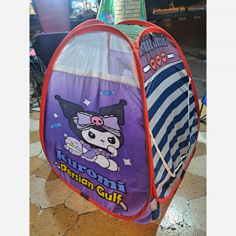 چادر کودک  010
